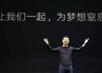 賈躍亭跨界加密貨幣！法拉第未來砸4,100萬美元收購Qualigen Therapeutics，QLGN盤前噴漲255%