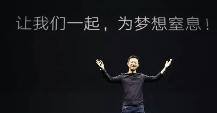 賈躍亭跨界加密貨幣！法拉第未來砸4,100萬美元收購Qualigen Therapeutics，QLGN盤前噴漲255%