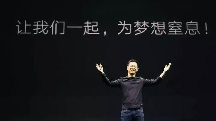 賈躍亭跨界加密貨幣！法拉第未來砸4,100萬美元收購Qualigen Therapeutics，QLGN盤前噴漲255%