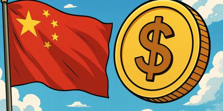 中國黨媒刊登文章探討「穩定幣的技術原理與信任邏輯」，可能釋放什麼訊號？