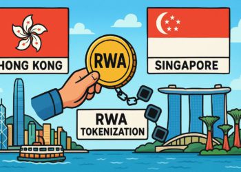 亞洲雙城記：香港與新加坡的 RWA 賽道角逐