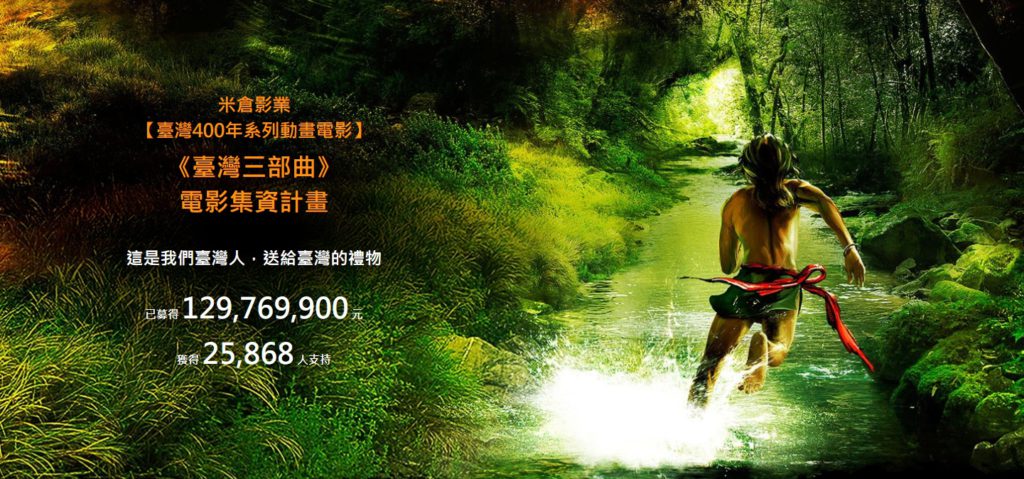 541238221_17917022874173197_605020982882097338_n | 動區動趨-最具影響力的區塊鏈新聞媒體
