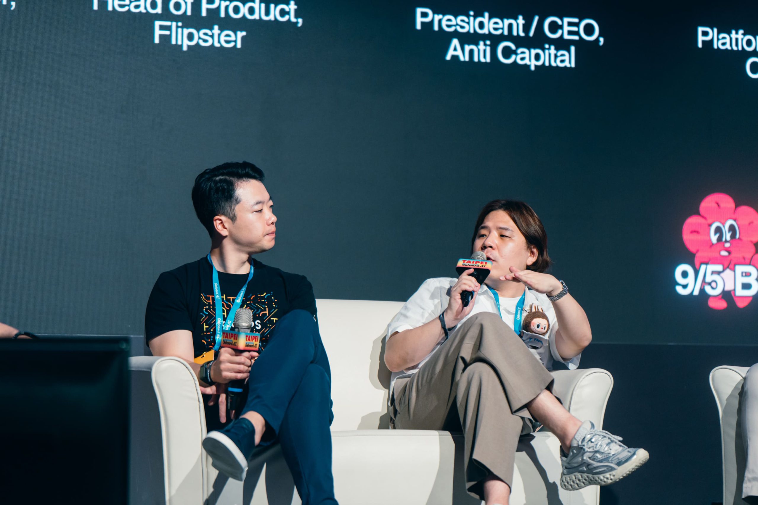 專訪》Flipster 產品負責人，從產品哲學打造全新世代交易所！