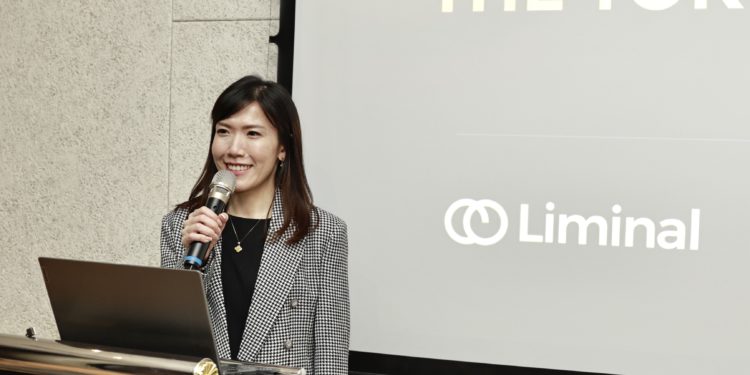 Liminal Custody 在台灣發表 Liminal HSM Vault，宣布機構級數位資產標準