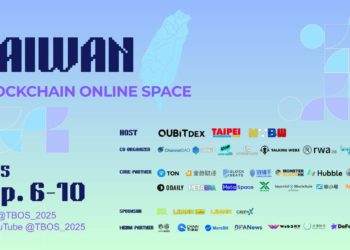 QuBitDEX 總冠名首屆台灣區塊鏈線上峰會TBOS，打造亞洲最大線上產業盛會