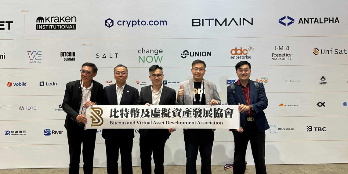 上倫律師專文》Bitcoin Asia 直擊：從權力、監管到產業發展的三重反思