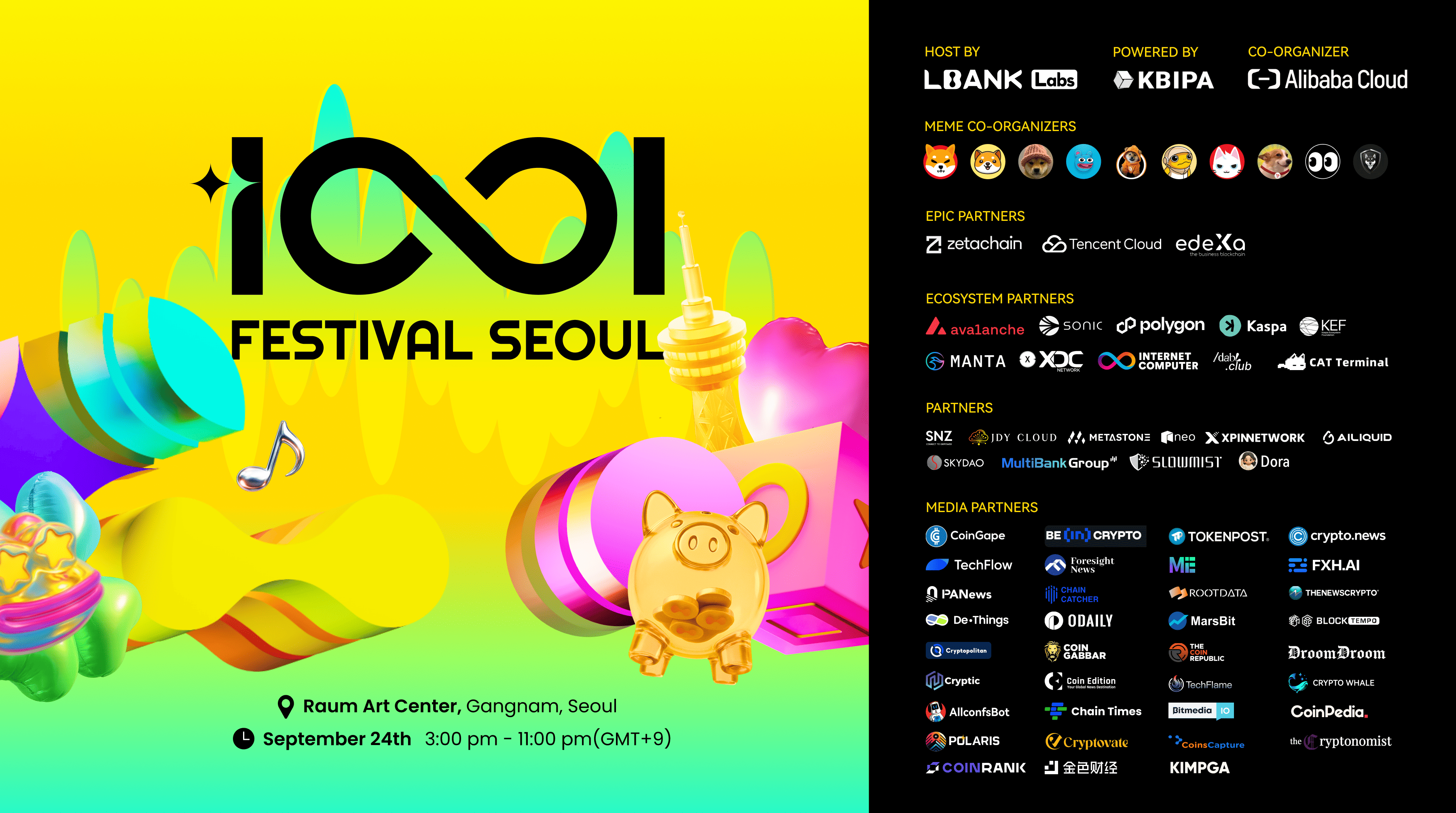 LBank Labs 將在 KBW2025 期間於韓國舉辦「1001 Festival Seoul」