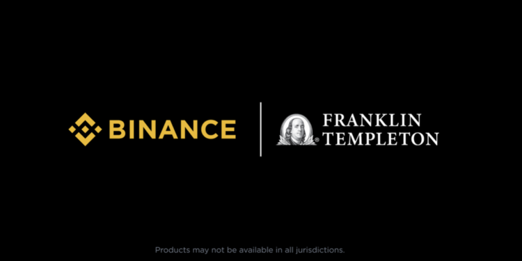 幣安與富蘭克林坦伯頓攜手！推動數位資產產品與計畫
