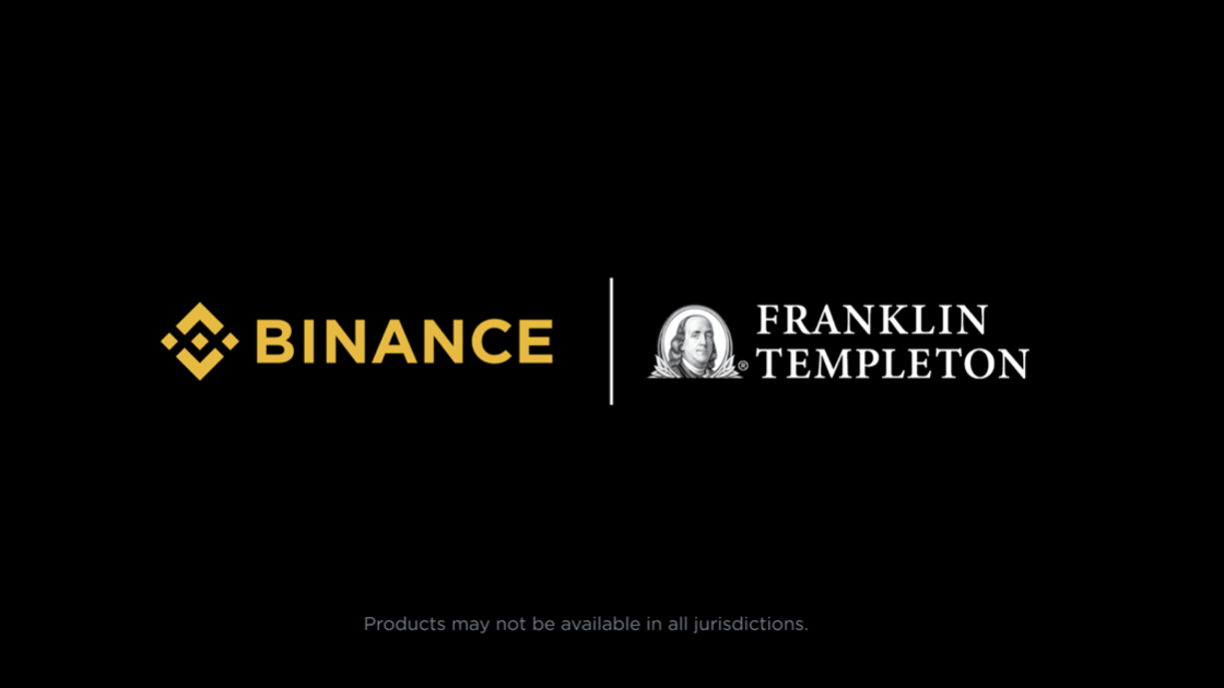 幣安與富蘭克林坦伯頓攜手！推動數位資產產品與計畫