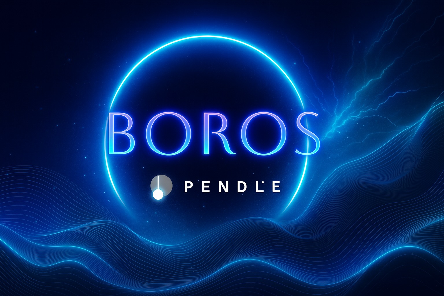 搞懂 Pendle 與 Boros：把資金費率變成 DeFi 衍生品