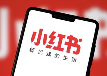 小紅書「破壞網路生態」遭中國網信辦約談處罰，中國鄉民叫好：早該懲治！