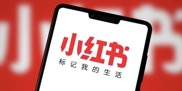 小紅書「破壞網路生態」遭中國網信辦約談處罰，中國鄉民叫好：早該懲治！