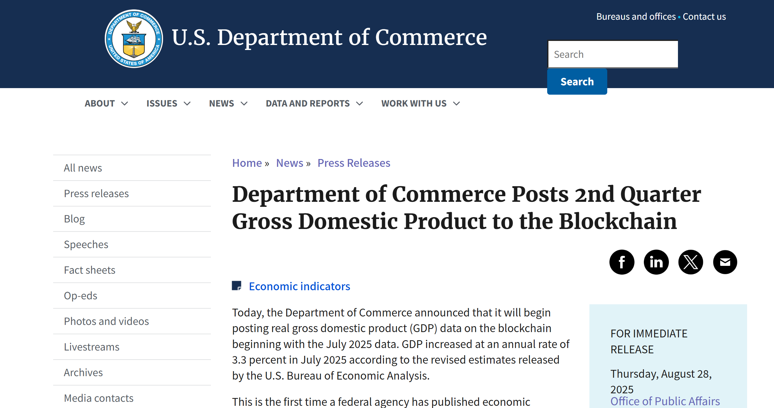 美國商務部首次將美 GDP 數據上鏈，波場 TRON 成指定發布公鏈之一