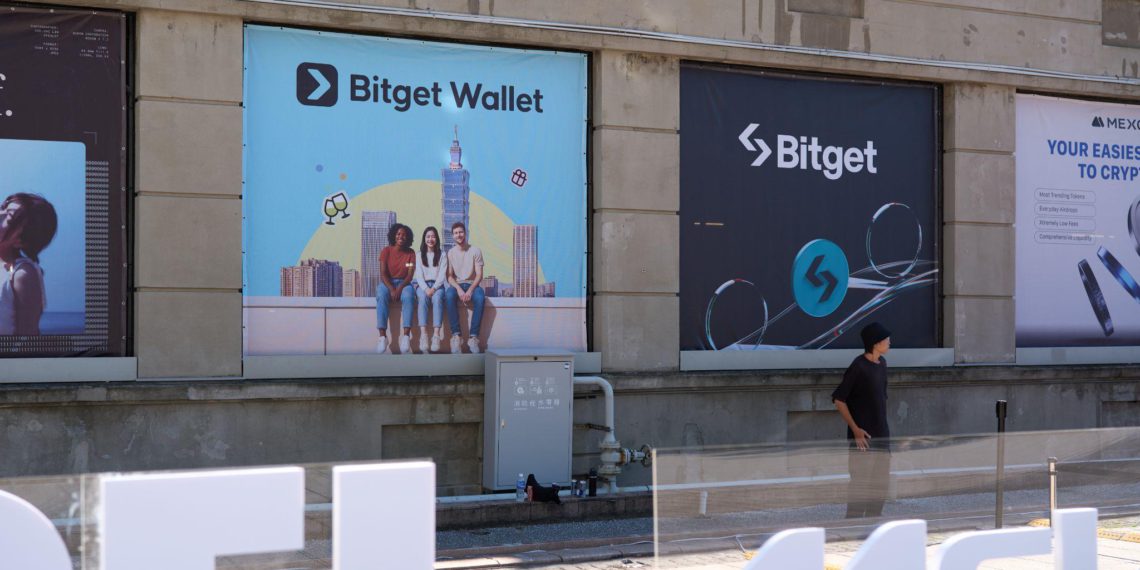 Bitget 2025 台北區塊鏈週圓滿落幕！回顧精彩時刻