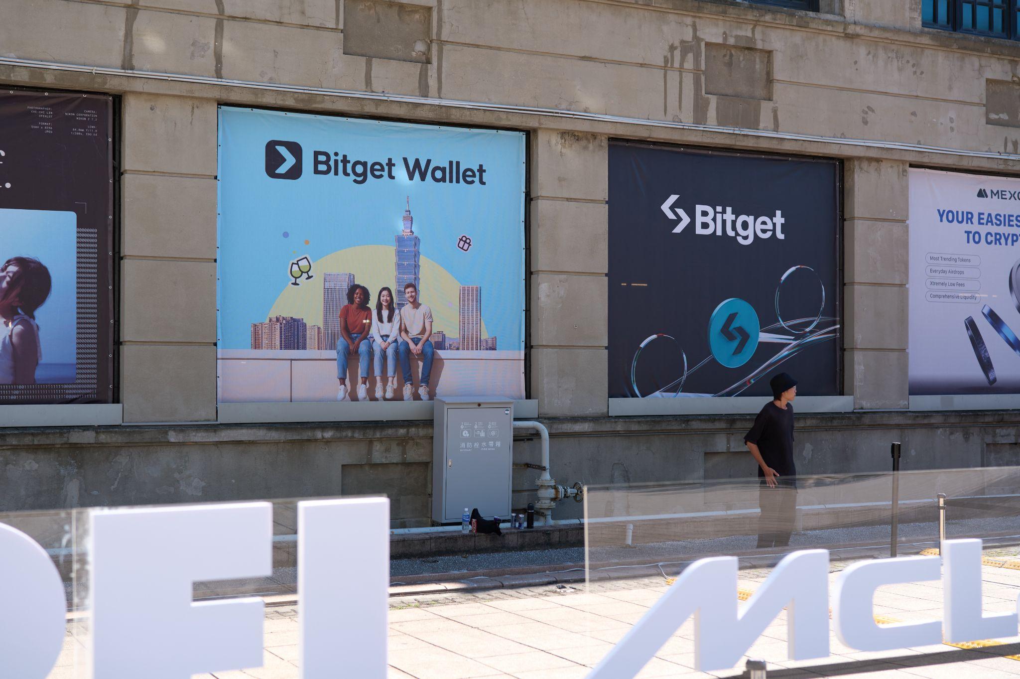 Bitget 2025 台北區塊鏈週圓滿落幕！回顧精彩時刻