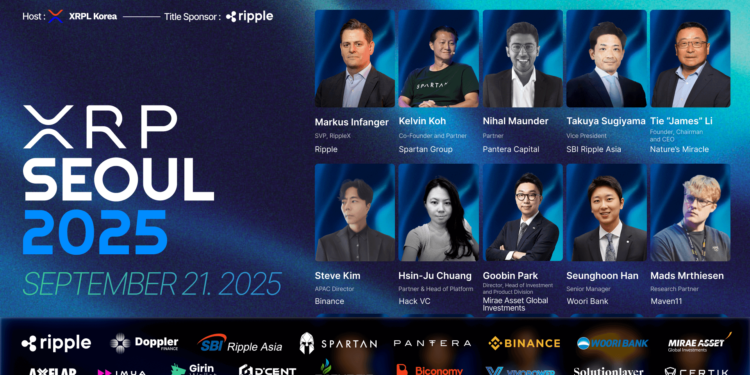「XRP Seoul 2025」啟動！9/21 於首爾江南區 COEX 舉行