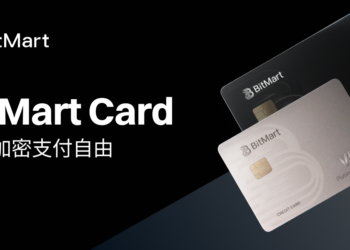 BitMart Card 正式推出：暢享加密支付自由