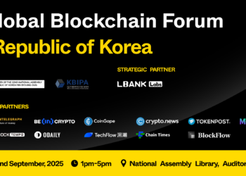LBank Labs 攜手韓國國會議員閔炳德及 KBIPA，於 KBW 2025 推出全球區塊鏈論壇