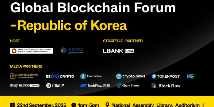 LBank Labs 攜手韓國國會議員閔炳德及 KBIPA，於 KBW 2025 推出全球區塊鏈論壇