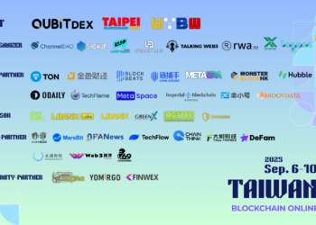亞洲最大 Web3 線上峰會 TBOS 閉幕！QuBitDEX 領銜，百位嘉賓、百場論壇定義產業新未來