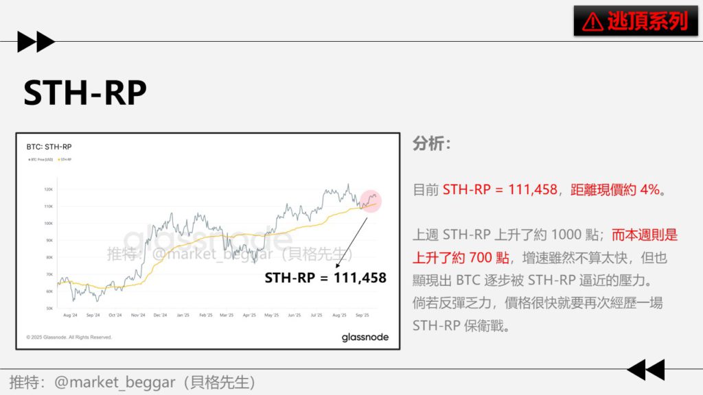 image1 | 動區動趨-最具影響力的區塊鏈新聞媒體