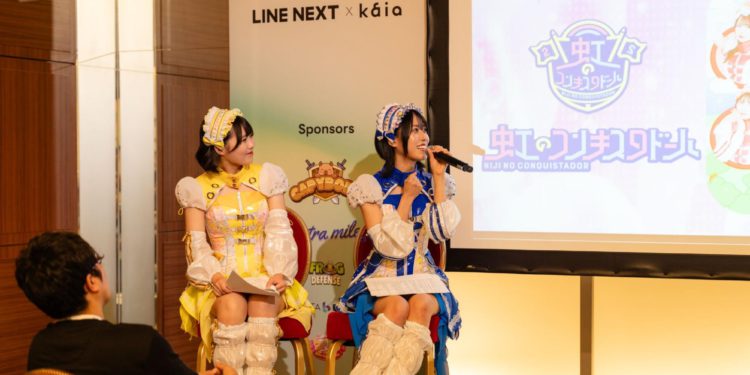 image3 | 動區動趨-最具影響力的區塊鏈新聞媒體 《Derst!》直擊真人偶像化身 VTuber,唱進 Web3 遊戲世界