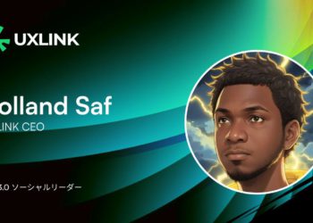 【專訪 UXLINK CEO Rolland】5500 萬用戶從何而來？解密 Web3 下一個億級流量入口「真實世界社交 RWS」