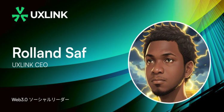 photo_2025-09-05_17-48-48 | 動區動趨-最具影響力的區塊鏈新聞媒體 【專訪 UXLINK CEO Rolland】5500 萬用戶從何而來?解密 Web3 下一個億級流量入口「真實世界社交 RWS」
