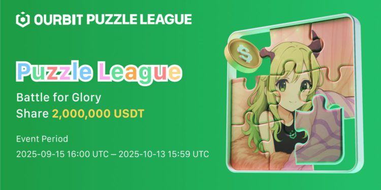 Ourbit SuperCEX Q3 大型活動「拼圖聯盟」（Puzzle League）正式開啟報名！總獎池達 200 萬 USDT