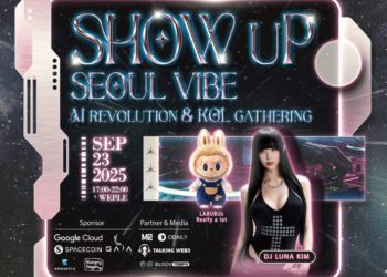 ShowUp 和 One Earth 攜手打造《ShowUp Seoul Vibe》首爾派對：Activ8、EventPro 協力呈現 K-POP、藝術與區塊鏈的盛宴