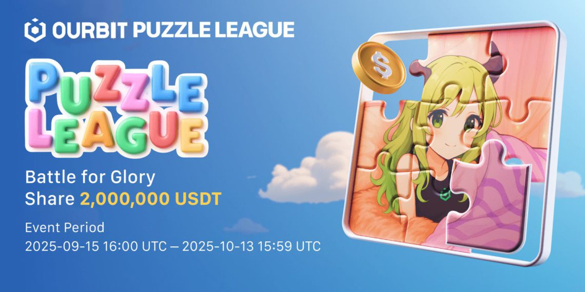 Ourbit 凹幣推出限時福利 · USDC 新用戶享 13% 高年化