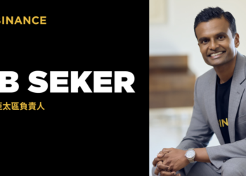 幣安任命 SB Seker 為亞太區負責人，推動負責任的成長與持續強化監管合作