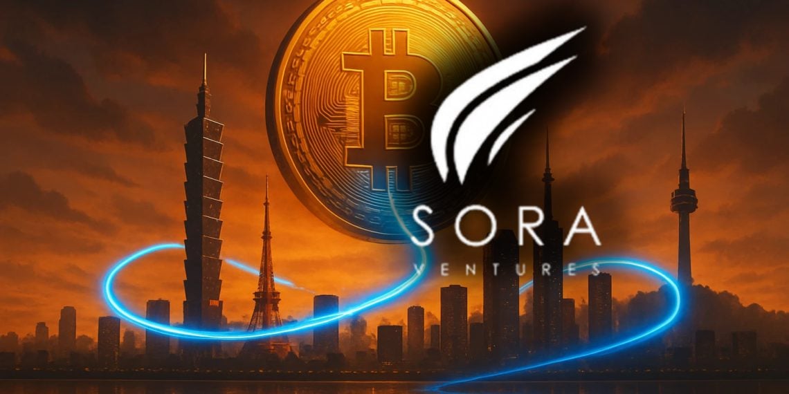 Sora Ventures 啟動亞洲首支10億美元比特幣財庫基金，6個月內全購入BTC
