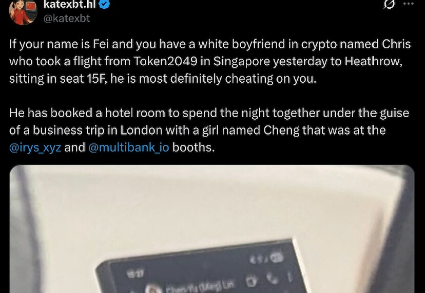 Token 2049 最大瓜：一張截圖引爆幣圈「空中抓姦」出軌事件