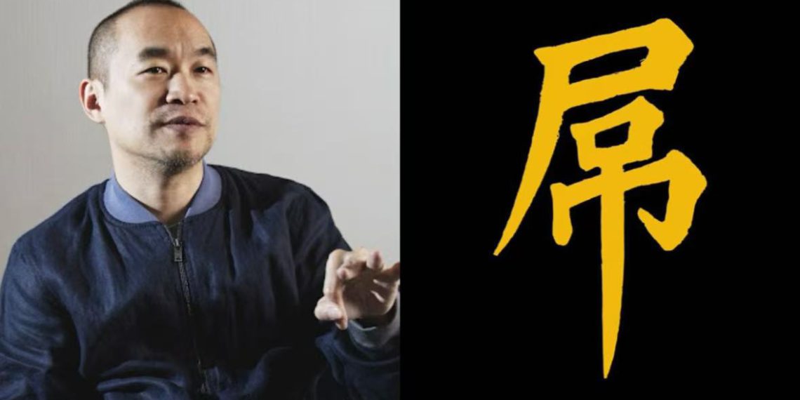 麻吉大哥BSC發「屌」幣：帶大家發財、割肉XPL、ASTER、PUMP多單吞2150萬鎂虧損