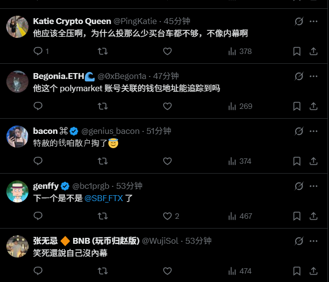 5dc88b0b02b3716d98600ead7133953d | 動區動趨-最具影響力的區塊鏈新聞媒體