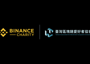 鏈上送愛》幣安慈善聯合區塊鏈愛好者協會，捐贈逾350萬台幣支援花蓮重建