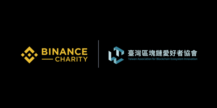 Binance | 動區動趨-最具影響力的區塊鏈新聞媒體 鏈上送愛》幣安慈善聯合區塊鏈愛好者協會,捐贈逾350萬台幣支援花蓮重建