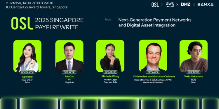 Slash Vision Labs營運長：加密支付可助商家高效管理閒置資金