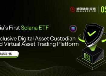OSL 宣布為華夏基金 香港首支 Solana ETF 提供獨家託管服務