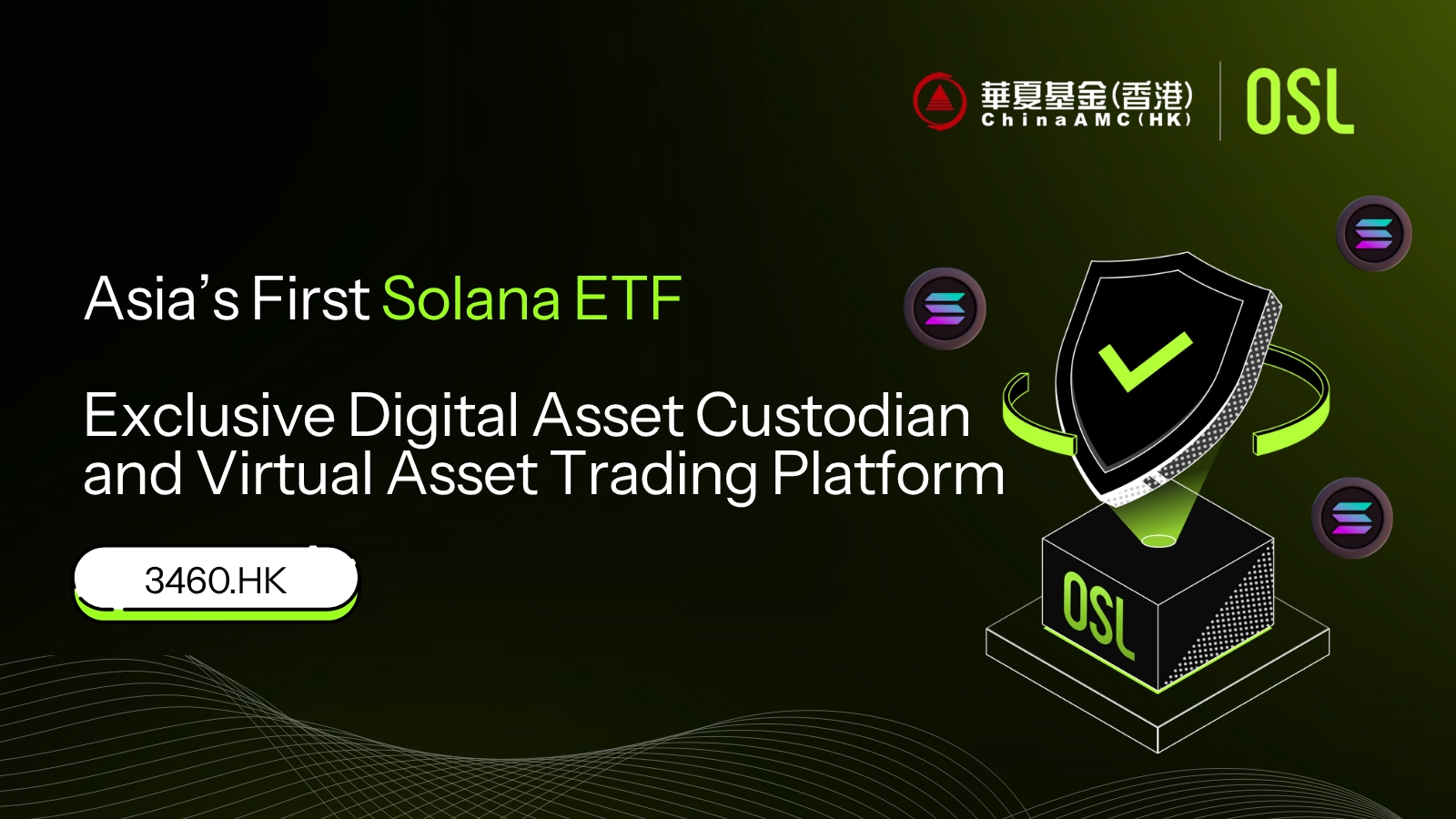 OSL 宣布為華夏基金香港首支Solana ETF 提供獨家託管服務| 動區動趨-最具影響力的區塊鏈新聞媒體