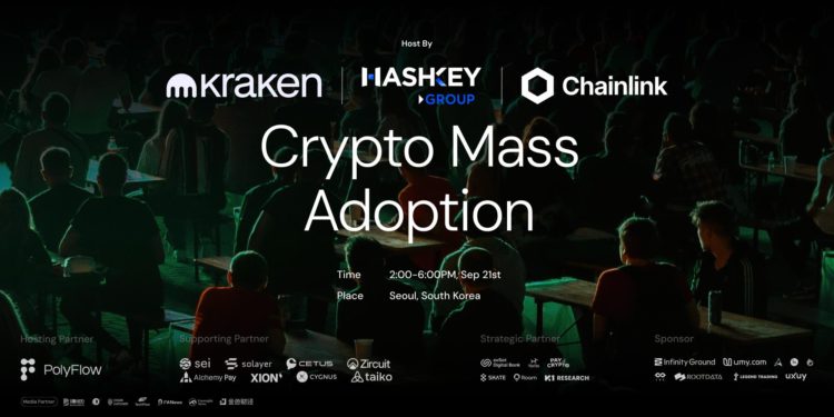KBW 加密大規模應用峰會：HashKey、Chainlink、PolyFlow 與 K1 Research 引領 Web3 增長新潮流