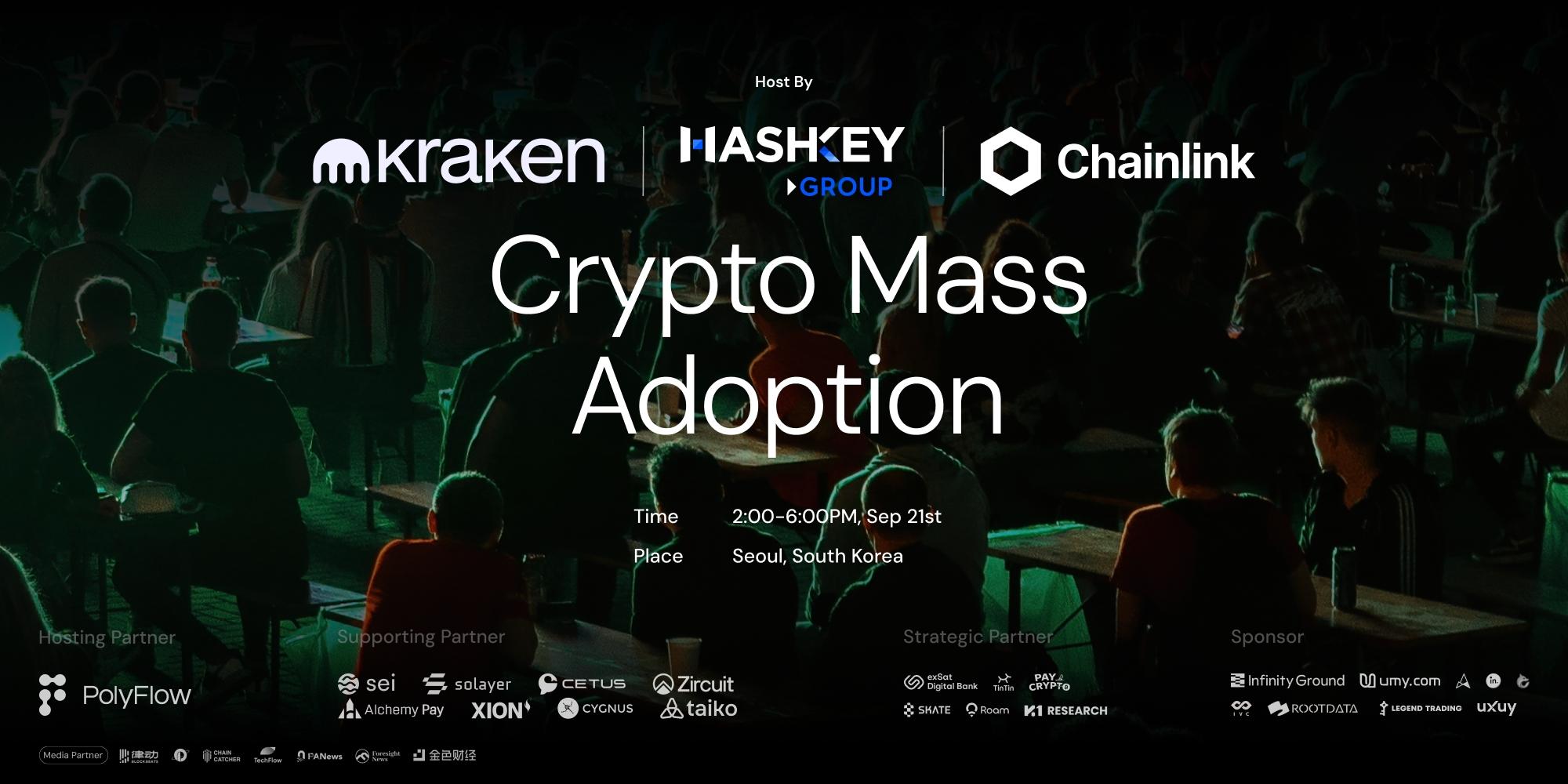 KBW 加密大規模應用峰會：HashKey、Chainlink、PolyFlow 與 K1 Research 引領 Web3 增長新潮流