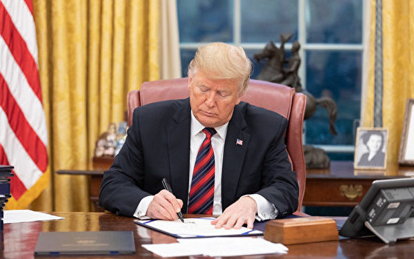 TRUMP SIGN | 動區動趨-最具影響力的區塊鏈新聞媒體 美國總統的赦免權到底有多強大?有什麼限制?