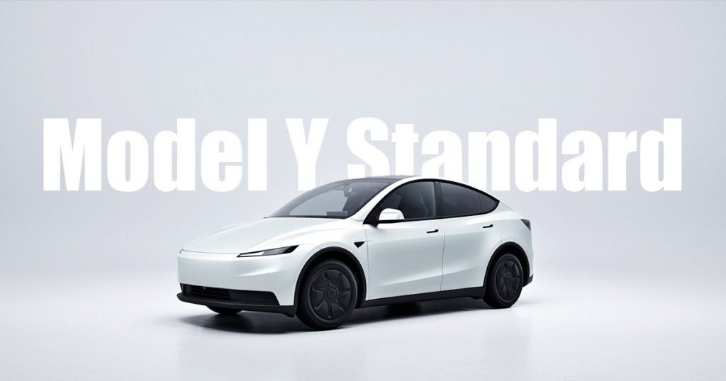 affordable-model-y-launch-og | 動區動趨-最具影響力的區塊鏈新聞媒體