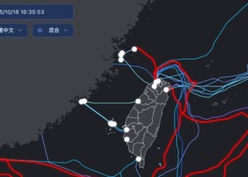 台灣對外網路APG海底電纜斷了！Telegram、X平台連線爆慢，加密族群哀嚎