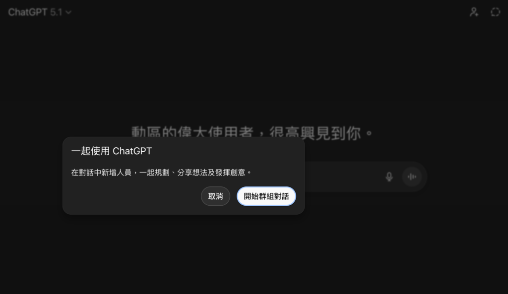 Screenshot taken on November 15, 2025 at 25:107 | Dongqu Dongqu - The most influential blockchain news media