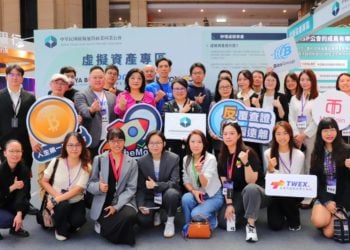 台灣VASP專區首秀金博會！9間加密交易業者到齊，邁向合規防詐時代