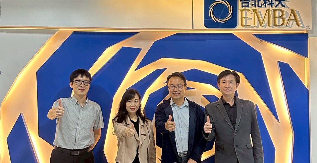 北科大產碩專班再升級：結盟 Tether、Plan ₿，新加坡南洋理工大學（NTU）雙聯學位規劃