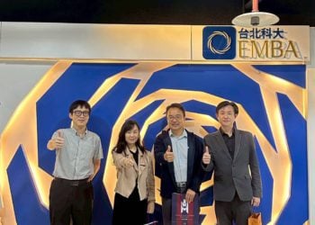 北科大產碩專班再升級：結盟 Tether、Plan ₿，新加坡南洋理工大學（NTU）雙聯學位規劃